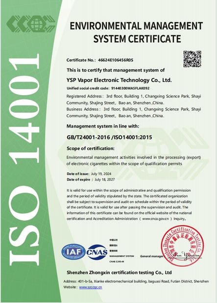 China YSP Vapor Electronic Technology Co., Ltd. certificaciones