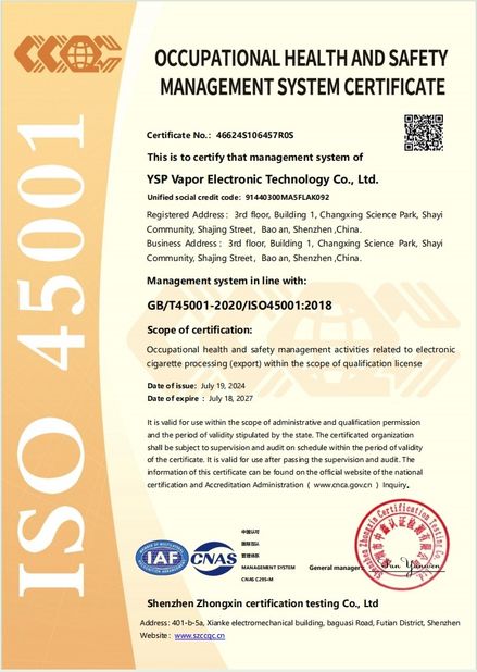 China YSP Vapor Electronic Technology Co., Ltd. certificaciones